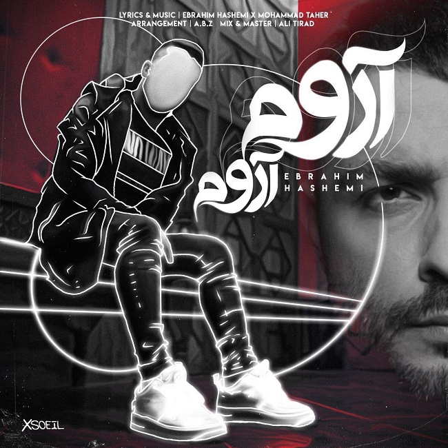 Ebrahim Hashemi – Aroom Aroom